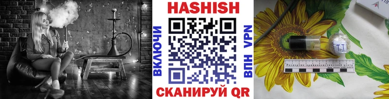 Купить  Чехов  Гашиш убойный 