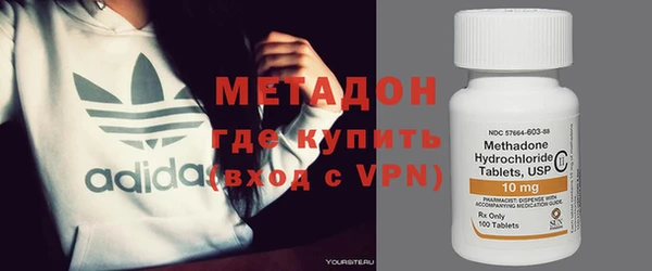 дживик Гусиноозёрск