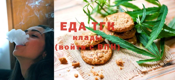 кокаин премиум Гусев