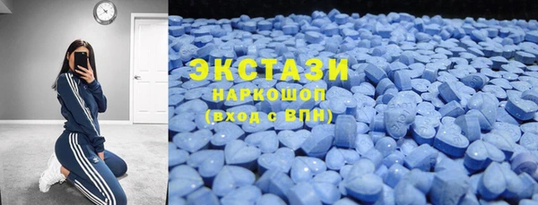 дживик Гусиноозёрск