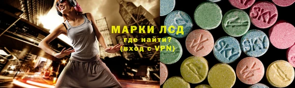 кокаин премиум Гусев
