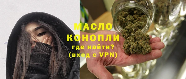 кокаин премиум Гусев